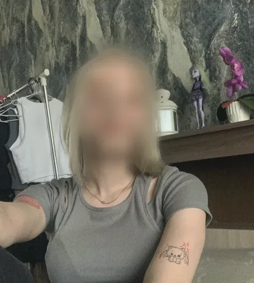 Marion, 19